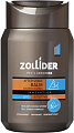 Бальзам после бритья Zollider Pro Sensitive для чувствительной кожи (150 мл)