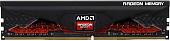 Оперативная память AMD Radeon R9 Gamer Series 16GB DDR4 PC4-25600 R9S416G3206U2S