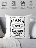Декоративная подушка Print Style Мама лучшая в мире 40x40bel9
