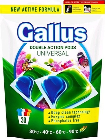 Капсулы для стирки Gallus Universal 30 шт