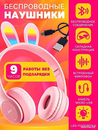 Подарочный набор Zabiaka Классный подарок 10781648