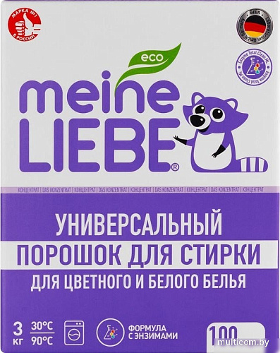 Meine Liebe Универсальный концентрат (3кг)