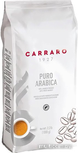 Кофе Carraro Puro Arabica зерновой 1 кг