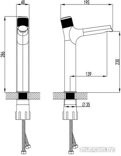 Смеситель Lemark Project LM4679C