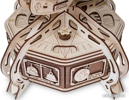 Сборная модель Eco-Wood-Art Глобус (коричневый)