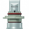Светодиодная лампа Philips HB3/HB4 Ultinon Pro5000 HL 2шт