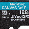 Карта памяти Kingston Canvas Go! Plus microSDXC 128GB (с адаптером)