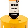 Коронка Kranz KR-92-0248