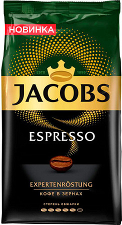 Кофе Jacobs Espresso зерновой 1 кг