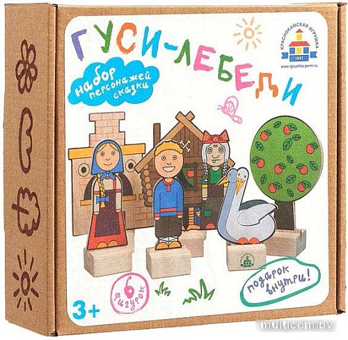 Развивающая игра Краснокамская игрушка Гуси-лебеди Н-64