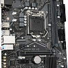 Материнская плата Gigabyte H410M S2 V2 (rev. 1.0)