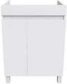 IDDIS Тумба под умывальник Zodiac ZOD6CDFi95