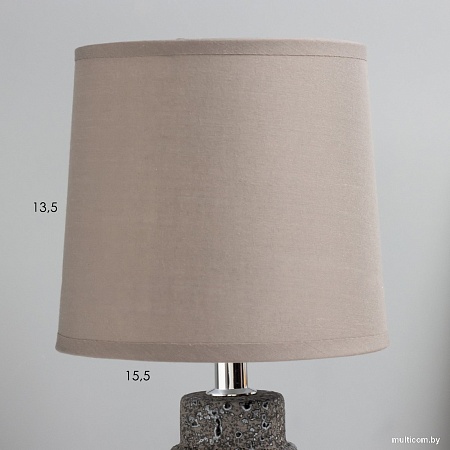 Торшер Risalux Стоно 9874480 (серый)