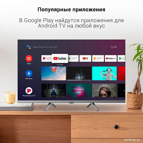 Телевизор Digma DM-LED32SBB39