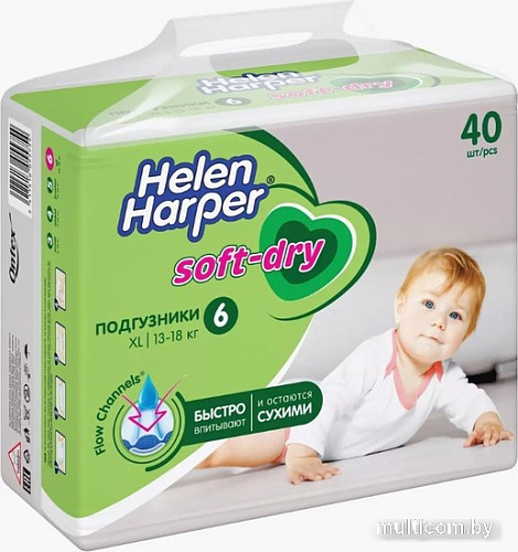 Подгузники Helen Harper Soft & Dry XL (40 шт)