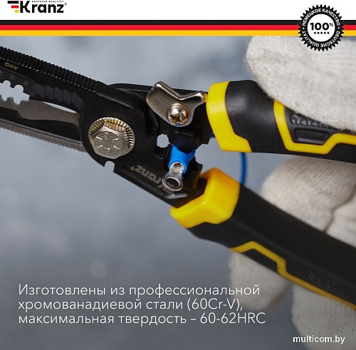 Плоскогубцы Kranz KR-12-4655-5