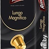 Кофе в капсулах Rene Nespresso Lungo Magnifico 10 шт