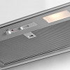 Кухонная вытяжка Faber Inka Plus HC X A52 305.0602.047