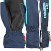 Варежки Reusch Ben Mitten 4685408-4503 (р. 2, dress blue)