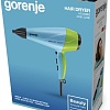 Фен Gorenje HD203BG