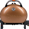 Портативный газовый гриль O-grill 500MT (золотистый)