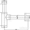 Сифон Lauter 21635B (черный матовый)