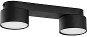 Точечный светильник TK Lighting Space Black 3399
