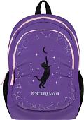 Школьный рюкзак ArtSpace Classic. Get The Moon Sch_Cls65516