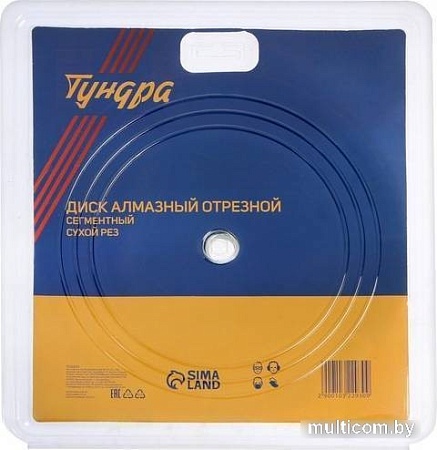 Отрезной диск алмазный Tundra 1032293