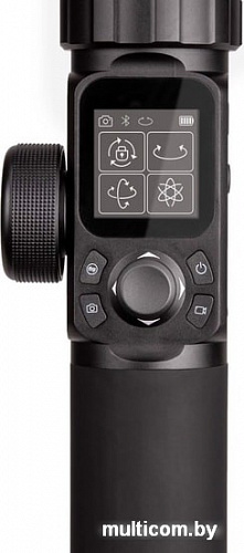 Стедикам Manfrotto MVG460