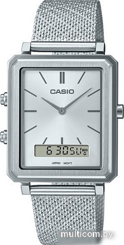 Наручные часы Casio MTP-B205M-7E