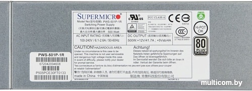 Блок питания Supermicro PWS-501P-1R