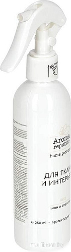 Спрей парфюмированный Aroma Republic Parisian chic №52 (250 мл)