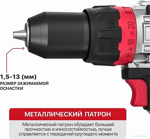 Ударная дрель-шуруповерт P.I.T. PSB20H-13C/2 (с 2-мя АКБ, кейс)