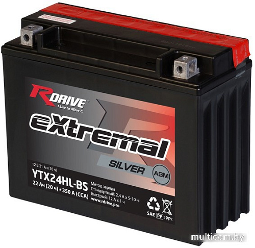 Мотоциклетный аккумулятор RDrive eXtremal Silver YTX24HL-BS (22 А·ч)