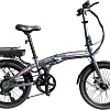 Электровелосипед Hiper FOLD X1 Space Gray 2022