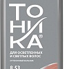 Оттеночный бальзам Тоника 8.53 Дымчато-розовый 150 мл