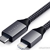 Кабель Satechi USB-C to Lightning MFI ST-TCL18M