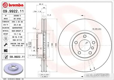 Brembo 09992211