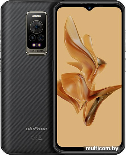 Смартфон Ulefone Armor 17 Pro (черный)