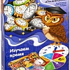 Развивающая игра Bondibon Изучаем время ВВ5199