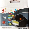 Фонарь SmartBuy SBF-HL031