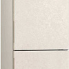 Холодильник LG DoorCooling+ GC-B459AEMW