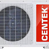 Сплит-система CENTEK CT-65L07+