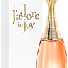 Christian Dior J'Adore In Joy EdT (50 мл)