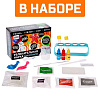 Набор для опытов Эврики Увлекательная наука, 10 опытов 4694902