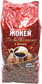 Кофе Жокей По-восточному в зернах 500 г