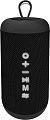 Беспроводная колонка Soundmax SM-PS5012B