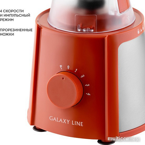 Стационарный блендер Galaxy Line GL2162 (красный)