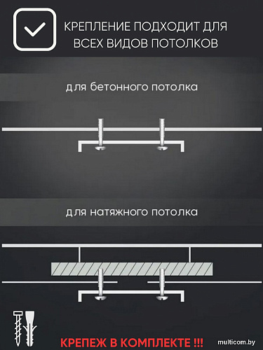 Спот Aitin Pro НПБ 02-2x60-101 XA1593/2 (белый/хром)